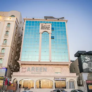 3* Hotel Areen ارين