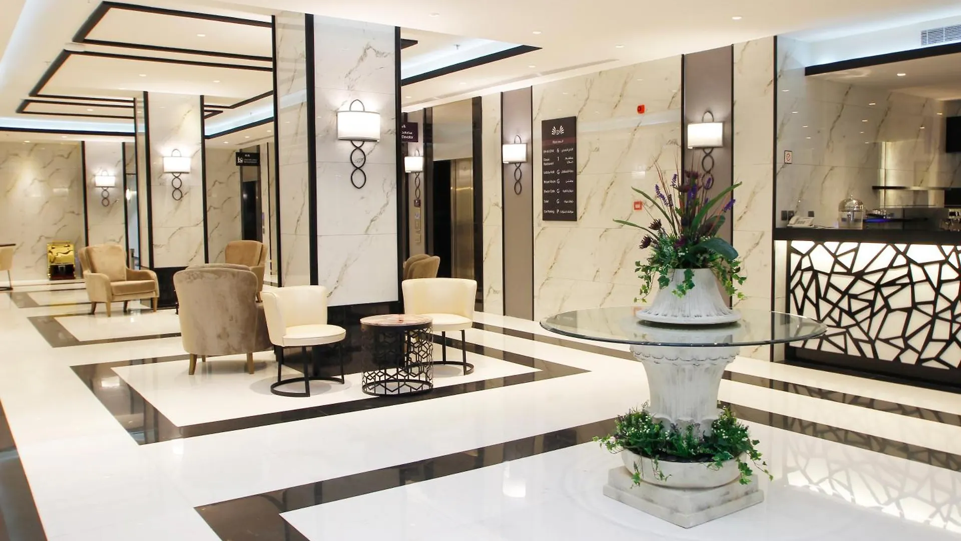 Diwan Residence Prince Sultan Road DDjeddah 3*, Djeddah Arabie saoudite